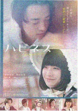 《江南烟雨》